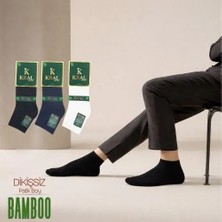 Kral Socks Erkek Bambu Patik Düz Desen Dikişsiz Çorap 3 Çift