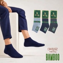 Kral Socks Erkek Bambu Patik Düz Desen Dikişsiz Çorap 3 Çift