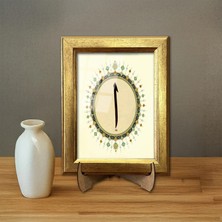 Aşiyan Sanat Tezhipli Elif Hat Tablo - Renkli - 14X18 cm