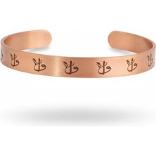 Güney Takı Store Elif Vav Desenli Dualı Saf Bakır Bileklik Süleyman Mührü Ayetel Kürsi Nazar Ayeti Nali Şerif