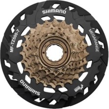 Shimano MF-TZ500-7 Megarange Korumalı Siyah 7'li Ruble 14-16-18-20-22-24-34D Dayanıklı Yapı