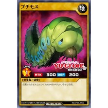 Shaco Design Great Moth Yugioh Rush Duel Kart