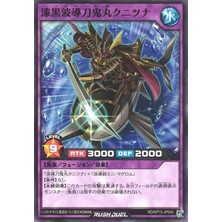 Shaco Design Surging-Wave Swordsman Onimaru Kunituna Yugioh Rush Duel Kart