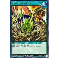 Shaco Design Hammer Crush Rare Yugioh Rush Duel Kart