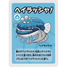 Shaco Design Pokemon Center Old Maid Dondozo Kart