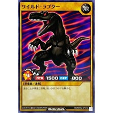 Shaco Design Uraby Yugioh Rush Duel Kart
