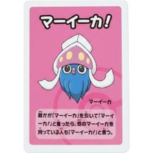 Shaco Design Pokemon Center Old Maid Inkay Kart