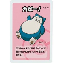 Shaco Design Pokemon Center Old Maid Snorlax Kart