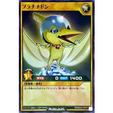 Shaco Design Platnidon Yugioh Rush Duel Kart