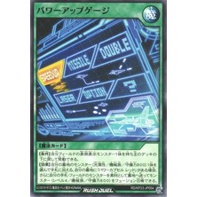 Shaco Design Power Meter Yugioh Rush Duel Kart