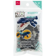 Shaco Design Petit Block Mosasaurus Mini Boyutlu Gerçekçi Montaj