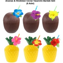 Ananas &amp;amp;amp; Hindistan Cevizi Tasarımlı Pipetli Bardak Seti (6 Adet) (4887) Midastech