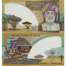 Banknoting Umman 1 Riyal 2025 Sirkülasyon Hatıra. Polymer Çil.