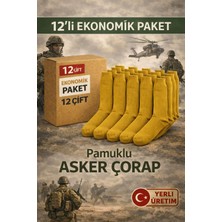 Qulat 12 Çift Pamuklu Asker Çorabı Haki Yeşil – Uzun Konç Ter Emici Dayanıklı Asker Çorap
