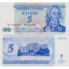 Banknoting Transdinyester 5 Ruble 1994 Transnıstrıa. Çil.