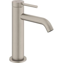 Artema Minimax Round Lavabo Bataryası Yüksek Fırçalınikel A4353234