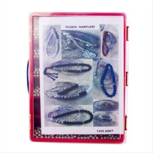 MidasTech 8 mm Metal Harf ( Metal Tesbih Harfi ) Nemere