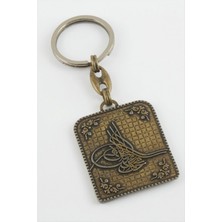 Marsilyan 1453 Istanbul Yazılı Metal Anahtarlık