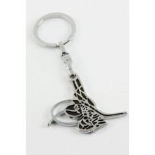 MidasTech Tuğra Metal Anahtarlık Nemere