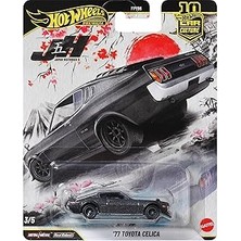 SHC4200 Hot Wheels 1977 Toyota Celica Car Culture 1:64 Ölçekli, JKD98