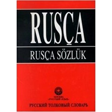 Multilingual Yabancı Dil Yayınları Rusça Rusça Sözlük-Multilingual Yab.dil Yayınları