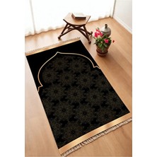 Aymira Home Dekoratif Dijital Baskılı Siyah Kaymaz Taban Seccade Namazlık 75X120