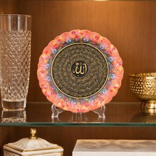 Esmaül Hüsna Yazılı Dekoratif Tabak – Allah Lafzı Hat Sanatı Duvar ve Masa Üstü Dekor – 25 cm Çap