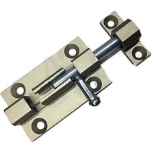 AyrStore Buğz Kapı, Pencere Alüminyum Sürgü - 7 Cm, Saten, 1 Adet