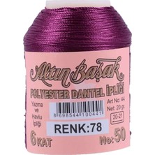 Aesco Altınbaşak Oya ve Dantel Ipi 20 gr - Royaleks - No: 078