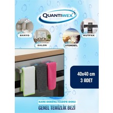 Mdk 40X40 3 Lü Mikrofiber Cam Bezi Seti - Iz Bırakmayan Sihirli Temizlik ve Oto Kurulama Bezi