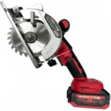 Algaride Hkt 817 Akülü Sunta Kesme Makinası 125 mm 21V 6000 Devir 10 Pilli Tek Bataryalı Daire Testere