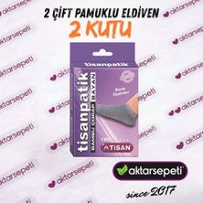 Tisanpatik Kadın Bambu Çorap | Krem Sonrası Kullanım | 2 Kutu (1 Çift x 2)
