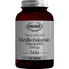 Ersağ Metilkobalamin (Vitamin B12 Tablet)