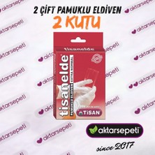 Tisanelde Ekstra Pamuklu Eldiven Normal Boy | Krem Sonrası Kullanım | 2 Kutu (1 Çift x 2)