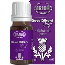 Ersağ Deve Dikeni Yağı 30ML
