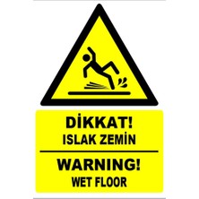 Tembel Baykuş Dikkat Islak Zemin Türkçe-Ingilizce Uyarı Levhası 20X30 cm Forex