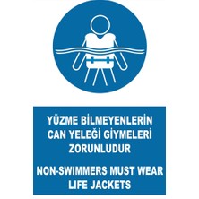 Tembel Baykuş Yüzme Bilmeyenlerin Can Yeleği Giymeleri Zorunludur Türkçe-Ingilizce Uyarı Levhası 20X30 cm Forex