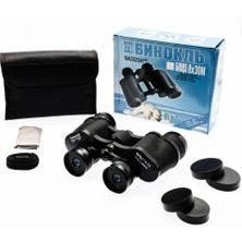 Azrlya 7X35RUS Model Dürbün Baigish Dürbün Süper Kalite 1000M/76M