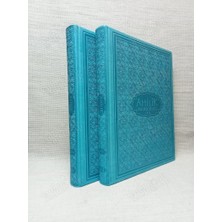 Ahilik Ansiklopedisi 2 Cilt Takım Deri Ciltli