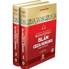 Kayıhan Yayınları Mukayeseli Islam Ceza Hukuku
