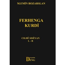 Weşanen Deng Ferhanga Kurdi Cildê 3\'yan