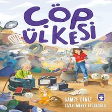 Afrodit AVM Ülkesi