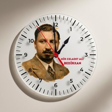 Zerya Saeta Celadet Bedirxan - Celadet Ali Bedirhan Resimli Duvar Saati