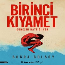 Belirtilmemiş Birinci Kıyamet