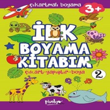 Belirtilmemiş Çıkartmalı Ilk Boyama Kitabım 3+ Yaş-2