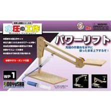 Doyhusha Doyusha 6738 D-001-1600 Hydraulic Mini Cherry Picker Wp-1