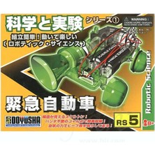 Doyhusha Doyusha 28105 Rs5 - Robotic Beeper