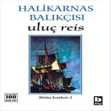 Belirtilmemiş Uluç Reis