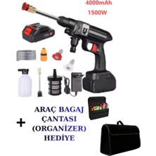 Trend Store Kablosuz Taşınabilir Şarjlı Su Tabancası 4000mAh Araç Yıkama ve Bahçe Sulama Cihazı