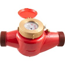 S-meter S-meter S-METER MJ-SDC DN50 Multi-Jet Sıcak Su Sayacı(MID)